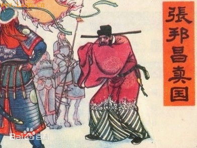 Tống Khâm Tông phái em mình là Khang Vương Triệu Cấu cùng Trương Bang Xương cùng đi đến bản doanh của quân Kim, bị người Kim bắt giữ. Trương Bang Xương sợ hãi, xu nịnh, đồng ý yêu cầu vô lý cắt đất của người Kim. Sau khi quân Kim tạm thời rút lui, Khâm Tông cho rằng Trương Bang Xương có công, lại phong ông ta từ Phụ Tể tướng thành Chánh Tể tướng, còn những tướng quân theo chủ trương kháng Kim lại bị công kích và bài xích. Tháng tám năm thứ nhất Khang Nguyên (năm 1126), quân Kim một lần nữa tiến hành xâm lược phía Nam, tháng một năm thứ hai Khang Nguyên đánh chiếm thành Khai Phong của triều Tống, Huy Tông, Khâm Tông bị bắt vào bản doanh của quân Kim, Trương Bang Xương lại được người Kim cho làm Hoàng đế Đại Sở, làm một con rối.