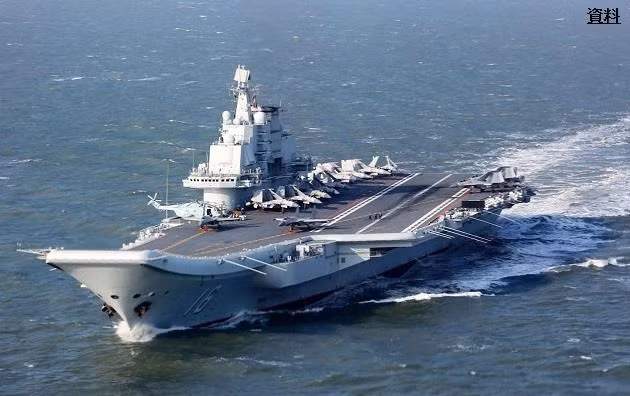 Tau san bay Trung Quoc 