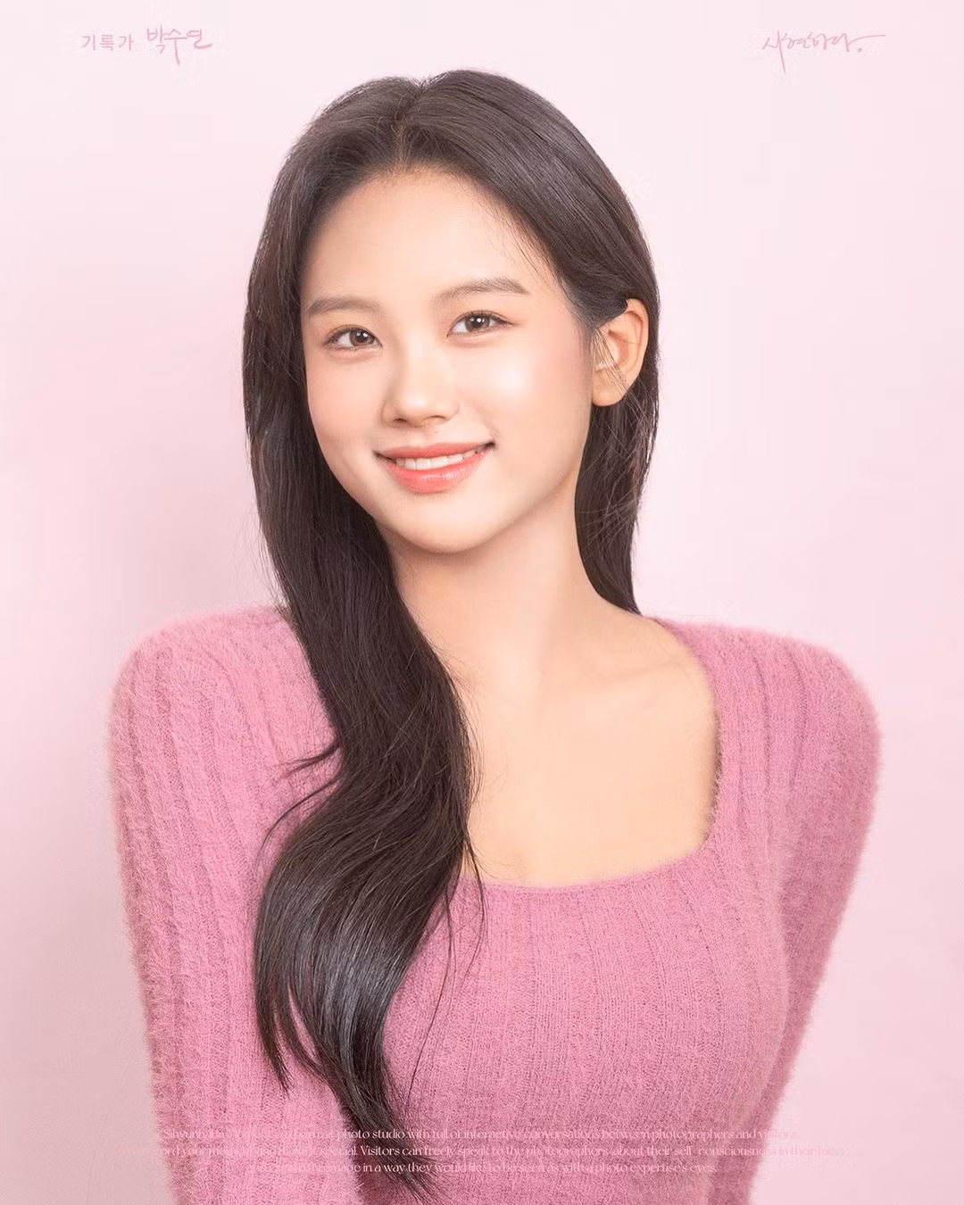 Đầu tháng 10, Jae Si nhận được hơn 20.000 lượt tương tác khi cập nhật hình ảnh mới nhất. Nhiều người hâm mộ theo dõi gia đình cựu cầu thủ bóng đá từ lâu bày tỏ sự bất ngờ và dành lời tán dương trước vẻ ngoài sáng, ra dáng thiếu nữ của cô con gái lớn.