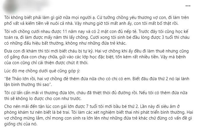 Chong di lam xa, vo con len tham ta hoa anh dang... lay vo