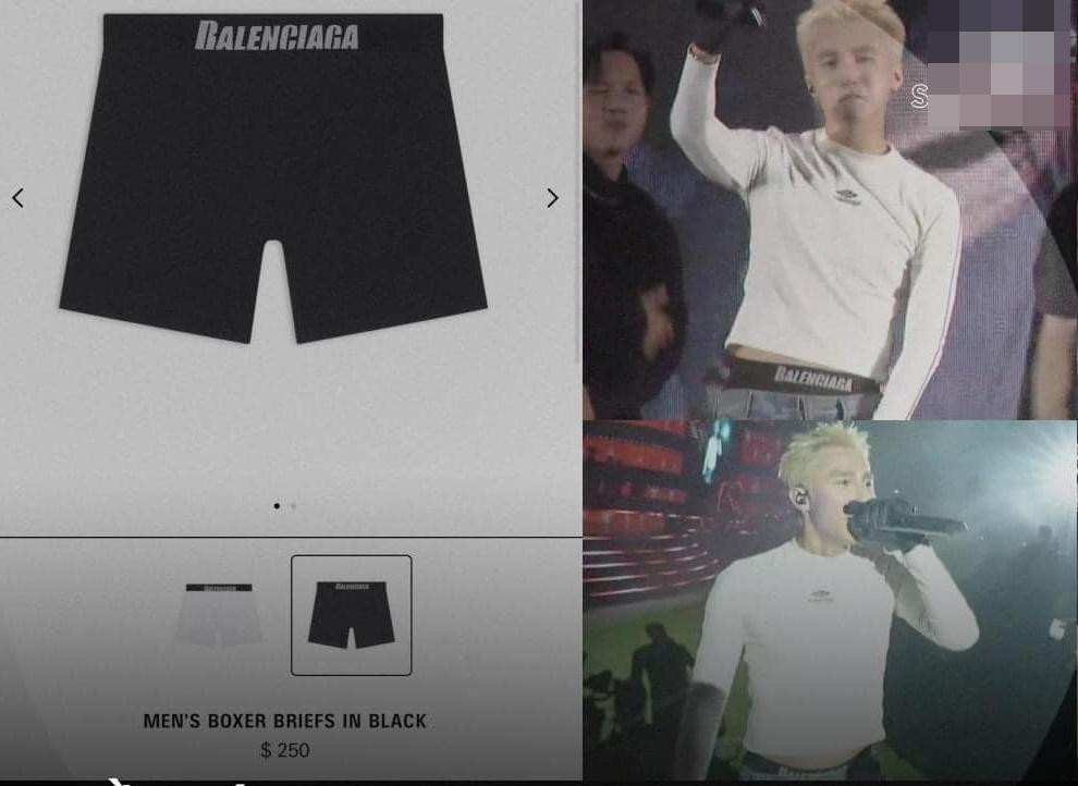 Netizen nhanh chóng soi ra chiếc quần nhỏ này từ nhà mốt Balenciaga có giá bán gần 6 triệu đồng.