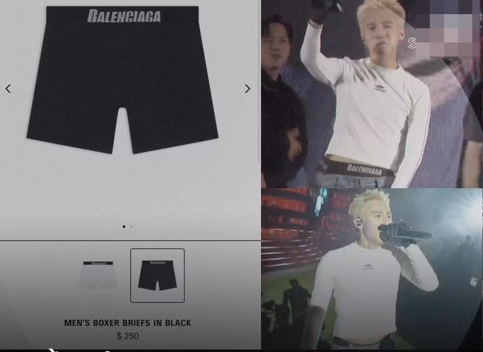 Netizen nhanh chóng soi ra chiếc quần nhỏ này từ nhà mốt Balenciaga có giá bán gần 6 triệu đồng.