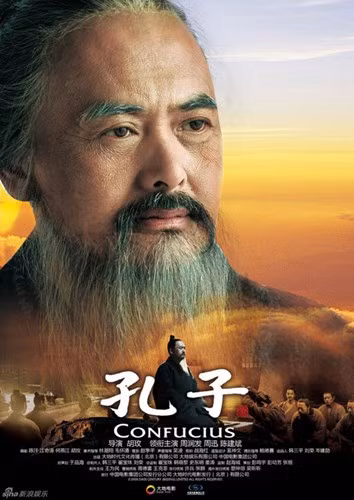 Như vậy, hình dáng của Khổng Tử ra sao vẫn là một câu hỏi chưa có lời đáp, và lời đồn Khổng Tử cao 2m2 vẫn chỉ là “lời đồn” mà thôi! Ảnh: Khổng Tử trên phim.