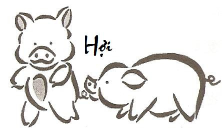 Tình cảm:Vận đào hoa của tuổi Hợi trong năm này khá tốt, chỉ cần cả hai có tình cảm thì có cơ hội tiến triển. Những bạn tuổi Hợi đang yêu thì năm này cũng là năm “kết đôi” của các bạn.