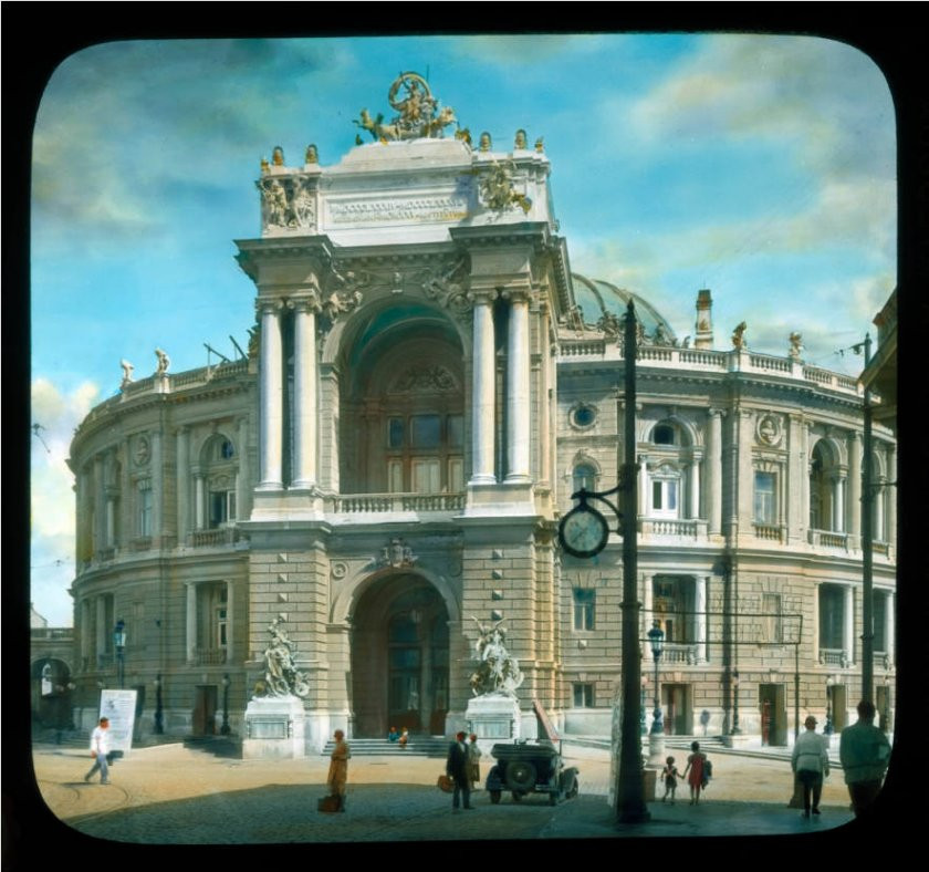 Học viện Quốc gia về Opera và ballet ở Odessa.