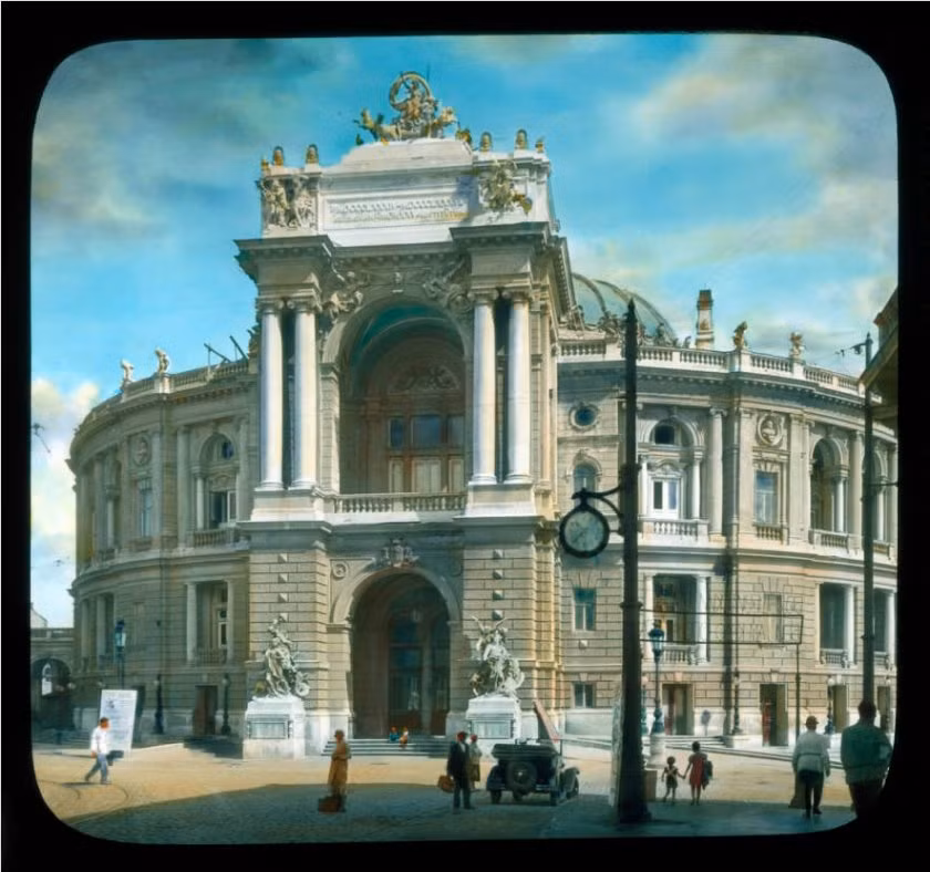 Học viện Quốc gia về Opera và ballet ở Odessa.