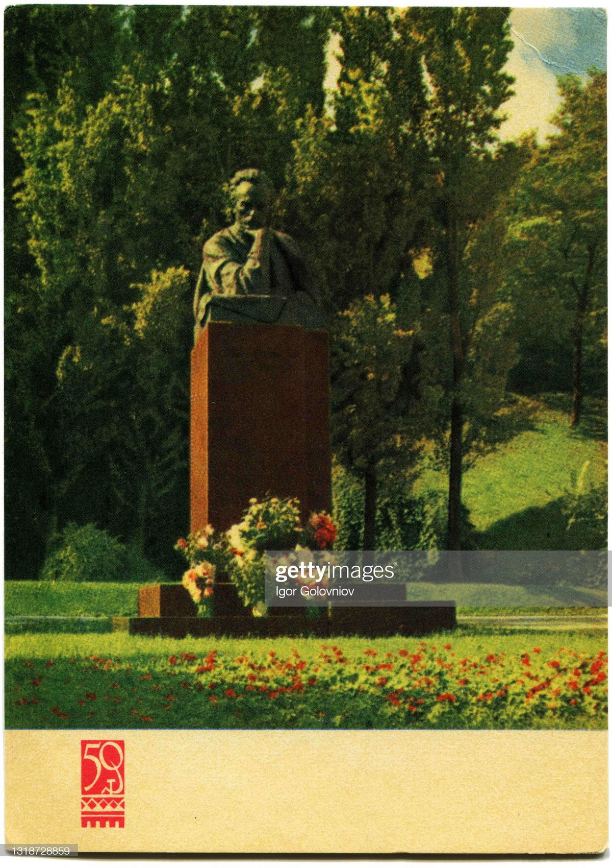 Tượng đài của Ivan Franko, nhà văn, nhà khoa học và nhà cách mạng lỗi lạc người Ukraine (1856-1916).