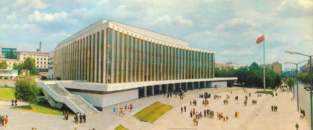 Toàn cảnh tòa nhà Cung Văn hóa Ukraine, 1985.
