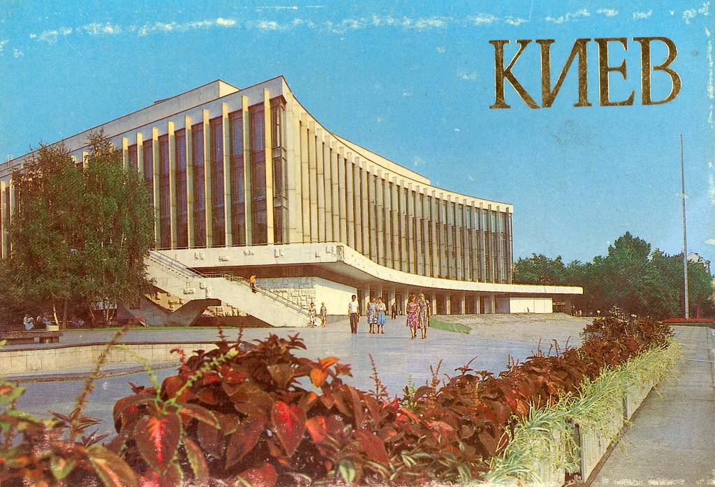 Thanh pho Kiev tuyet dep qua nhung tam buu thiep Lien Xo