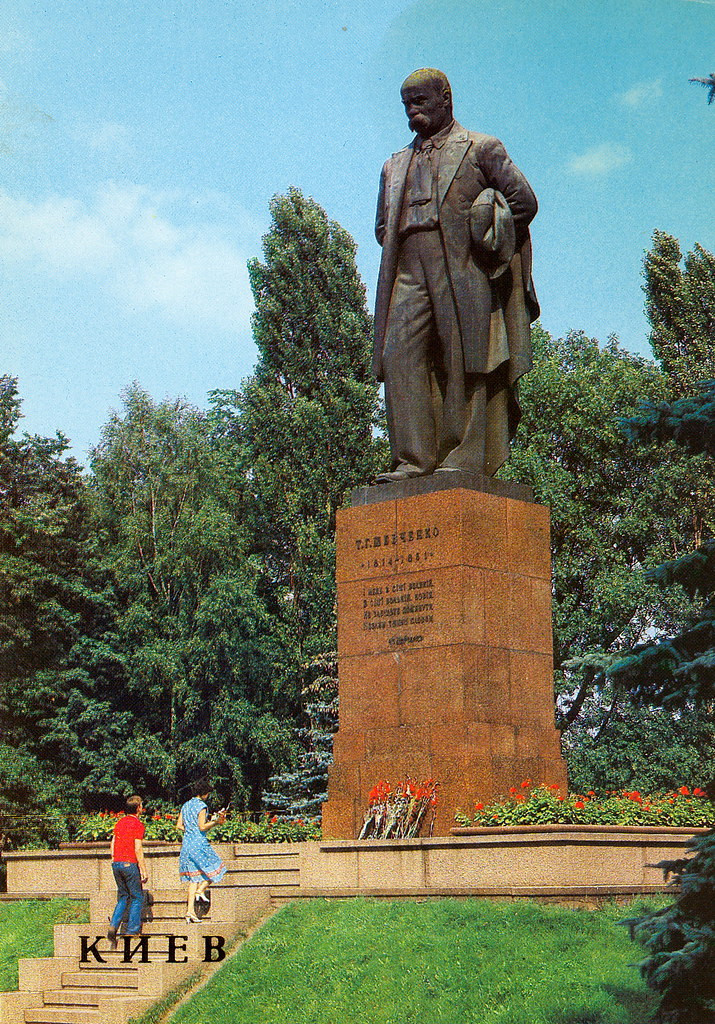 Tượng đài đại thi hào Ukraine Taras Shevchenko (1814-1861).