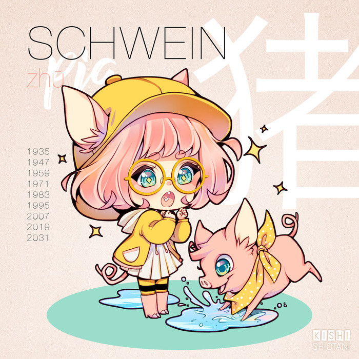 Tuổi Hợi. Cuối tháng 5 Âm lịch này, vận trình của người tuổi Hợi ngày càng ổn định.