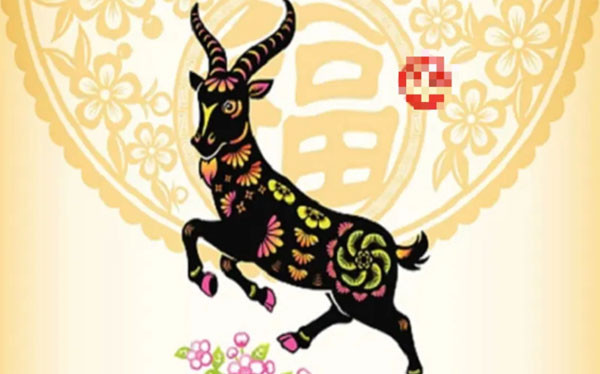 Họ sẽ trở thành chuyên gia, bậc thầy trong những lĩnh vực mình theo đuổi. Dù cuộc sống có khó khăn, gian khổ đến đâu, con giáp này sẽ đổi vận sau 37 tuổi. Mọi chuyện gặp dữ hóa lành, tiền tài sung túc, may mắn đến với con giáp tuổi Mùi. * Thông tin trong bài chỉ mang tính tham khảo, chiêm nghiệm