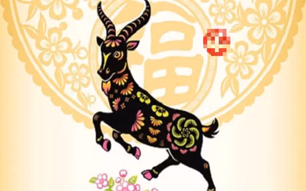 Họ sẽ trở thành chuyên gia, bậc thầy trong những lĩnh vực mình theo đuổi. Dù cuộc sống có khó khăn, gian khổ đến đâu, con giáp này sẽ đổi vận sau 37 tuổi. Mọi chuyện gặp dữ hóa lành, tiền tài sung túc, may mắn đến với con giáp tuổi Mùi. * Thông tin trong bài chỉ mang tính tham khảo, chiêm nghiệm