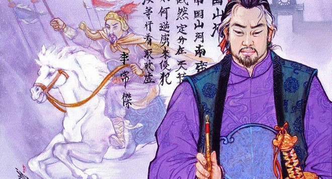 Lý Thường Kiệt - "thần tướng" cao lớn, tuấn tú: Theo các tư liệu lịch sử, ngoài tài năng bày binh bố trận, thái úy Lý Thường Kiệt còn là "thần tướng" trên chiến trường. Ông có vóc dáng tuấn tú, cao lớn, giỏi võ nghệ, thường xung trận bằng đại đao. Ngoài chiến công đánh tan quân Tống xâm lược vào các năm 1075-1077, Lý Thường Kiệt từng nhiều lần đánh bại quân Chiêm Thành. Ông thậm chí còn bắt sống vua Chiêm là Chế Củ.