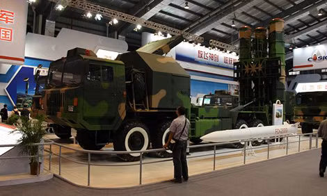 Hệ thống FD-2000.