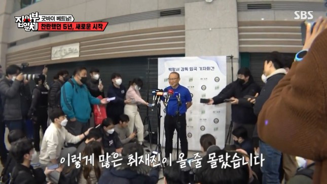 HLV Park Hang-seo tiet lo noi dang nho nhat o Viet Nam-Hinh-3