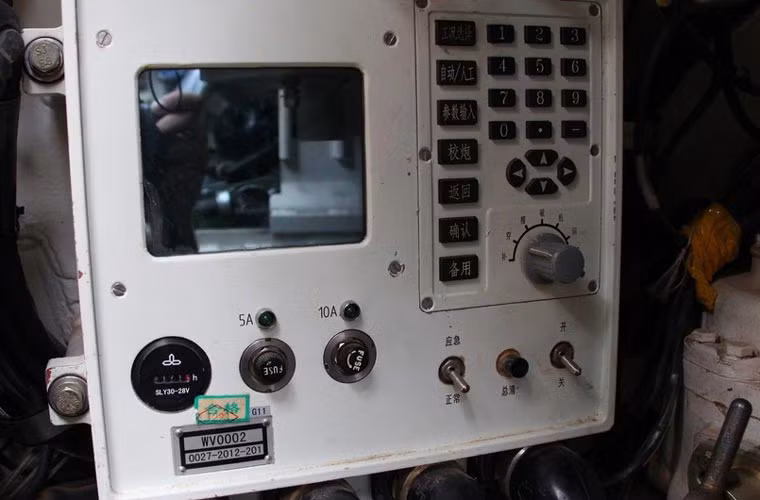 Một thiết bị bên trong khoang chỉ huy