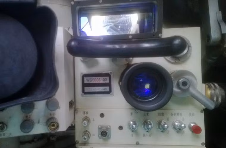 Đây có thể là vị trí ngắm bắn của pháo thủ