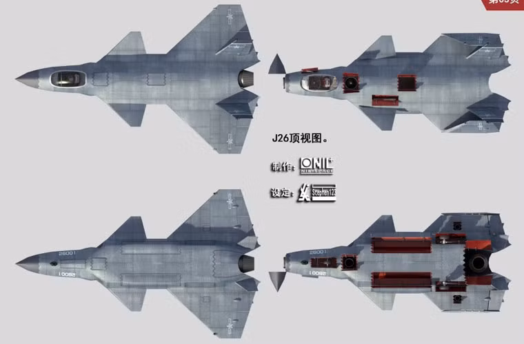 Ở ngay dưới gốc cánh nhỏ và cánh chính là 2 khoang vũ khí.