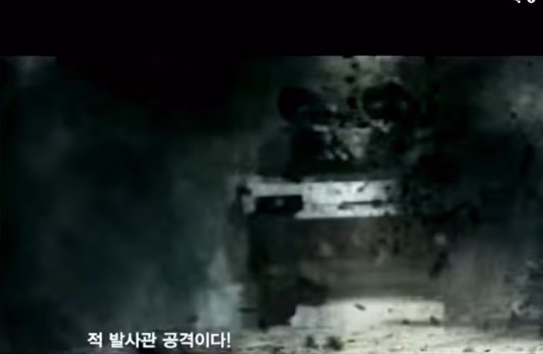 K1 là loại xe tăng chiến đấu chủ lực được phát triển tại Hàn Quốc vào khoảng những năm 1980. Nó được phát triển dựa trên xe tăng chiến đấu chủ lực M1 Abrams của Mỹ.