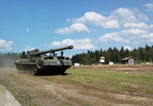 2S7 Pion hành tiến.