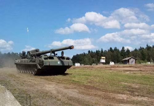 2S7 Pion hành tiến.