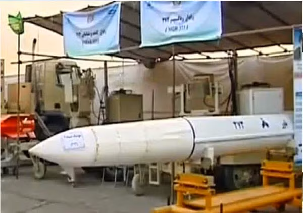 Đạn tên lửa được cho là của hệ thống Talash-3 mà Iran sao chép từ S-200 của Nga.