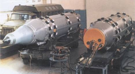 Mẫu tên lửa đạn đạo phóng đi từ tàu ngầm R-27 do Liên Xô phát triển.