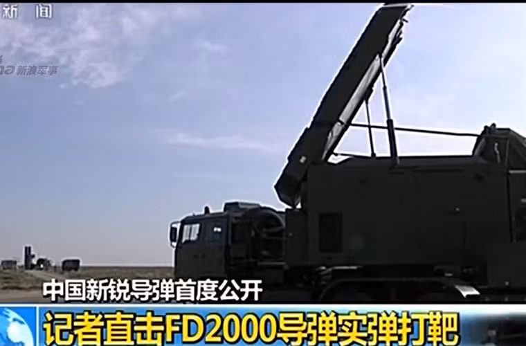 Không chỉ có khả năng tấn công các máy bay của đối phương, FD-2000 còn đánh chặn các tên lửa đạn đạo chiến thuật và cả máy bay tàng hình. Vì vậy, Trung Quốc tự tin cho rằng FD-2000 xứng đáng được xếp vào hàng tổ hợp phòng không hiện đại nhất thế giới.