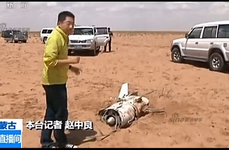 Hiện trường mục tiêu máy bay không người lái rơi sau khi bị tên lửa FD2000 bắn hạ.