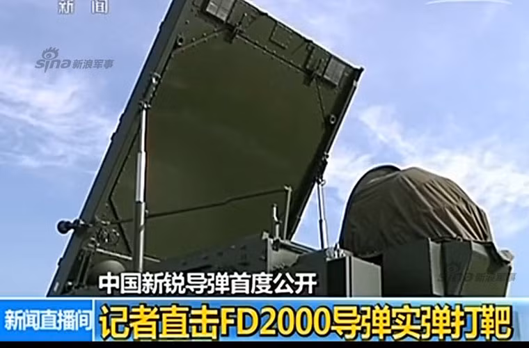 Cận cảnh radar mảng pha của FD-2000 được triển khai để khoá mục tiêu.