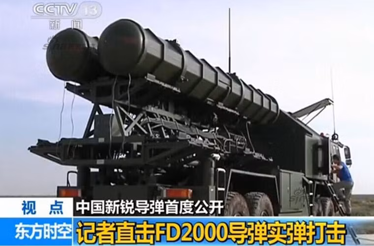 Việc Trung Quốc khai hỏa hệ thống phòng không FD-2000 trong tập trận mang nhiều dụng ý của nước này.