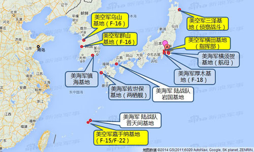 Trong ảnh là bản đồ hiện thị các căn cứ quan trọng của quân đội Mỹ tại Nhật Bản và Hàn Quốc, những căn cứ này có diện tích rất lớn. Theo thống kê, chỉ riêng tổng diện tích căn cứ của Mỹ tại Nhật đạt 1.026 km vuông, gần như tương đương với diện tích của thành phố Bắc Kinh, Trung Quốc.