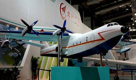 Mô hình của TA600 tại một triển lãm hàng không được tổ chức tại Trung Quốc.