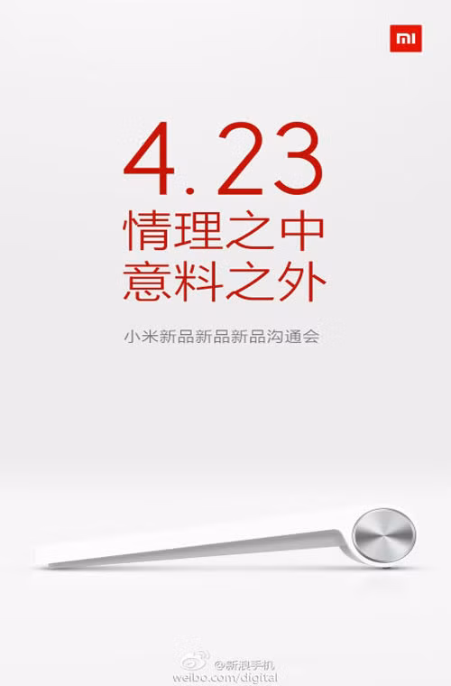 Xiaomi nhè ngày OnePlus One ra mắt để giới thiệu sản phẩm mới. Trên hình ảnh quảng cáo, Xiaomi để lộ ra một bên của thiết bị, được nhiều người cho là một máy tính bảng và đó có thể là máy tính bảng Lenovo Yoga