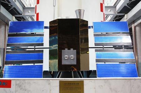 Mô hình của một trong các vệ tinh thuộc Hệ thống Vệ tinh Dẫn đường Bắc Đẩu của Trung Quốc.