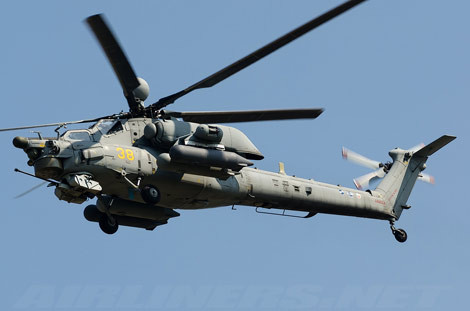 Trực thăng tấn công hạng nặng Mi-28NE.