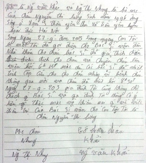 Ông Đoàn Thịnh Trường, Phó Giám đốc BVĐK Hoài Đức khẳng định, không có chuyện các y, bác sỹ của bệnh viện tắc trách gây nên cái chết của bệnh nhân Lương. Sau khi bệnh nhân tử vong, gia đình đã viết thư bảo đảm không khiếu nại, xin đưa thi thể chị Lương về quê an táng, không tiến hành khám nghiệm tử thi nên không xác định được nguyên nhân cái chết cụ thể của bệnh nhân.