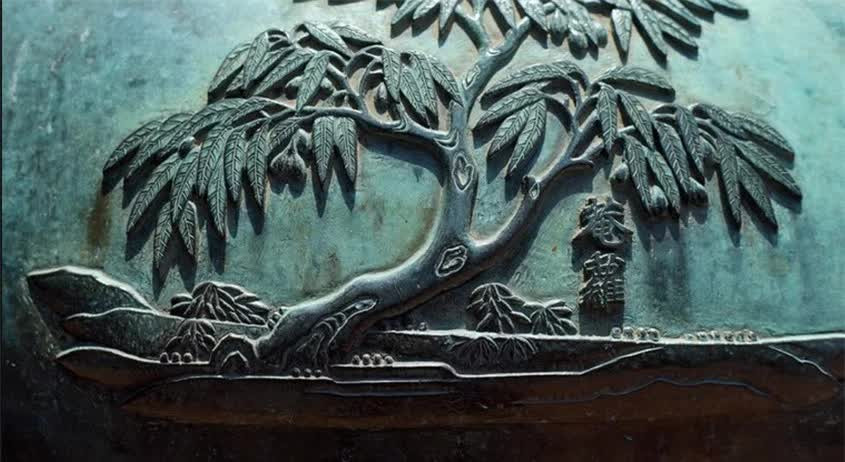 Go quy xuat hien tren Cuu Dinh nha Nguyen co gia tri co nao?-Hinh-5