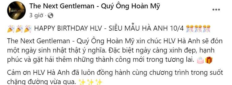 Ha Anh don sinh nhat, vi sao Xuan Lan duoc 