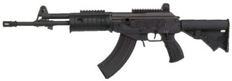 Phiên bản Galil ACE bắn đạn 7,62x39mm của súng AK-47.