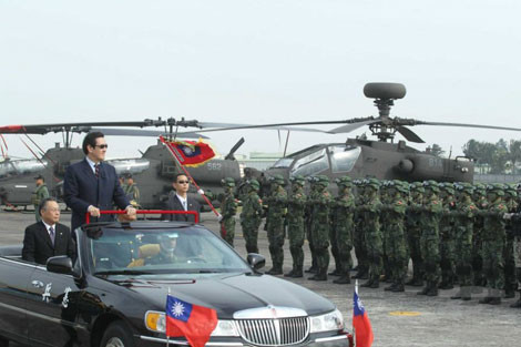 Đơn vị trực thăng chiến đấu AH-64E Apache.