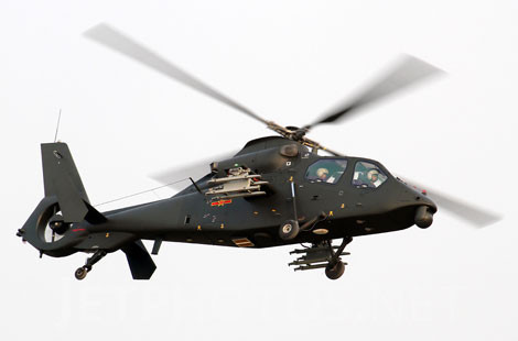 Trực thăng chiến đấu hạng nhẹ WZ-19.