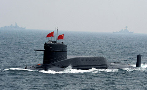 Tàu ngầm hạt nhân chiến lược Type 094.