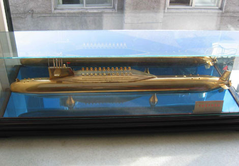 Mô hình tàu ngầm Type 096 như là thiết kế mở rộng từ Type 094.