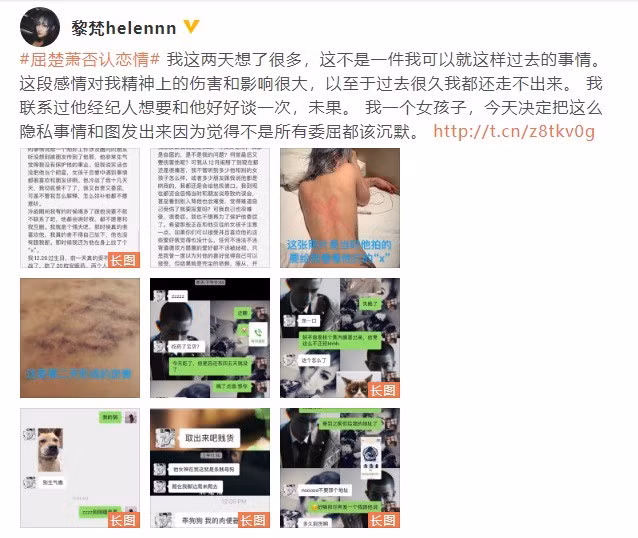 ‘Ngu A Ca” Khuat So Tieu bi to bao dam, ep ban gai cu ky hop dong no le