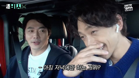 Bi Rain, Kwon Sang Woo tau hai chuyen hon nhan va nhung ba vo-Hinh-3