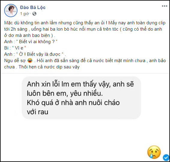 Bạn trai 5 năm vẫn không đồng ý để Đào Bá Lộc công khai danh tính - Hình 2 Ban trai 5 nam van khong dong y de Dao Ba Loc cong khai danh tinh-Hinh-2