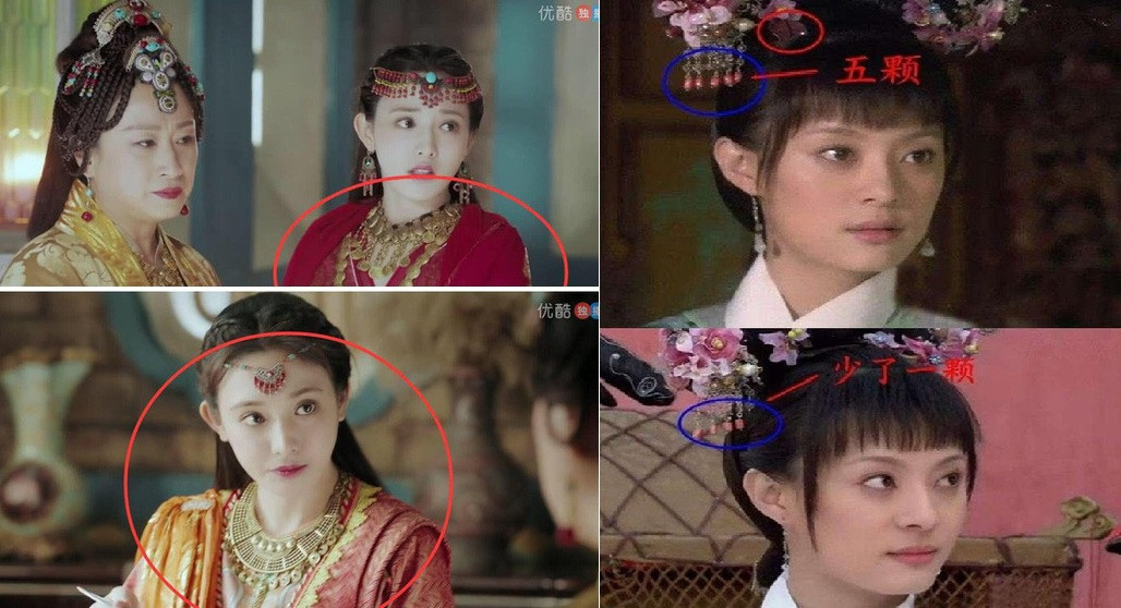 Vi sao phim Trung Quoc co nhieu san ngo ngan gay cuoi?-Hinh-5