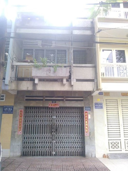 Công ty TNHH Dịch vụ Thương Mại Cửu Hương (TPHCM), đơn vị nhập khẩu sản phẩm có chứa dầu ăn từ nước cống.